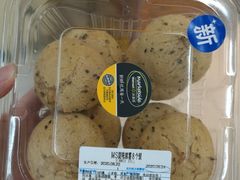 -沃尔玛购物广场(仓山万达店)