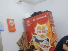 -子午路张记肉夹馍(翠华路店)