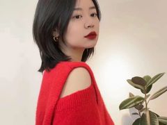 -伊势丹(现代城店)
