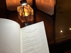 -LONG BAR 廊吧(外滩华尔道夫酒店)