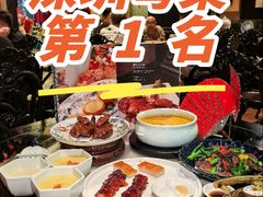 -誉八仙粤菜(万象天地店)