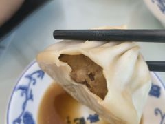 -苏兴记·小笼馄饨(建筑路店)