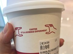 -代数学家algebraist(苏州中心店)