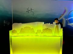 -福州海峡文化艺术中心