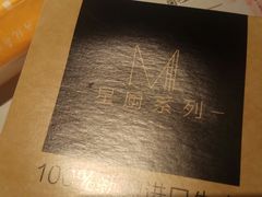 -麦当劳(武昌火车站店)