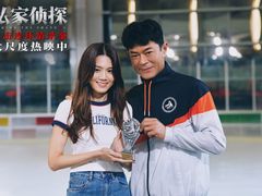 -万达影城(番禺万达广场店)