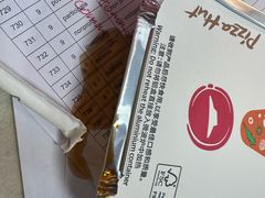 -必胜客(花园路宅急送店)