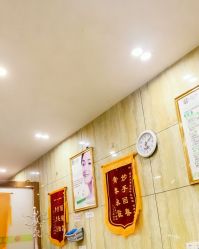 -苗医生专业祛痘·皮肤管理
