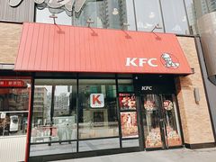 门面-肯德基(大悦城D馆店)