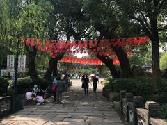 -韩湘水博园