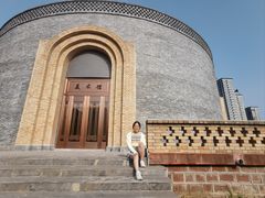 -中国钧瓷文化园