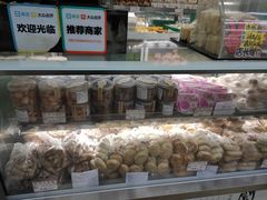 零售区-闻酥园(青羊区人民中路店)