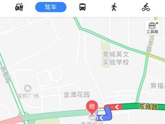 -鑫馨餐厅
