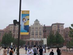 -北京环球影城主题公园-停车楼