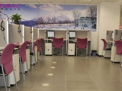 -樱花国际日语(徐家汇中心)