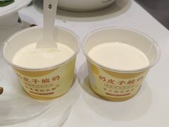 -紫光园·烤鸭(吕家营店)