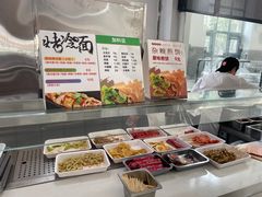 -安徽大学第三食堂