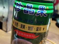 -Let’s WaKao瓦烤(贝森店)