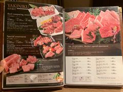 -産直焼肉ビーファーズ(泉佐野店)