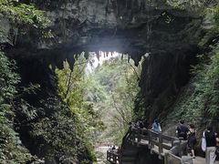 -龙水峡地缝景区