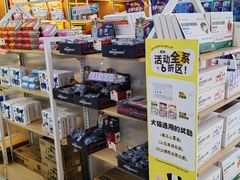 -翊宠yipet猫狗购宠庄园犬舍•猫舍