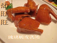 -利苑酒家(华熙国际店)