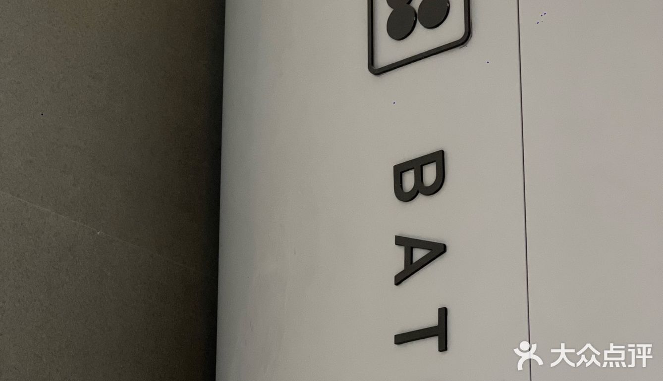 火锅店热浪滚滚～