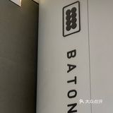 火锅店热浪滚滚～