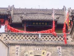 -暖泉古镇