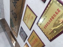 -褚氏岛城一汤(闽江路店)