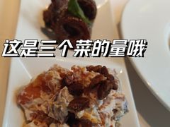 -苏浙汇(肇嘉浜路总店)