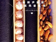 -竹泉农庄·竹筒饭(从化店)