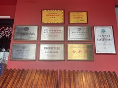 -火宫殿·湘菜小吃·商务宴请·生日聚会(市府店)