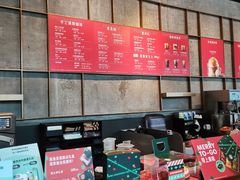 -星巴克(广州白云万达2层店)