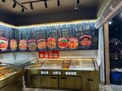 -为民烧烤吧.自贡爆炒菜(收录10年好店)