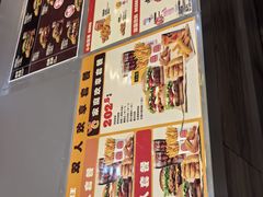 -汉堡王(梅村服务区南店)