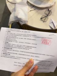 -上海华美医疗美容医院