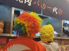 -大阪烧肉BAKA一代(十亩地店)