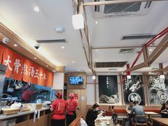 大堂-味千拉面(双井店)