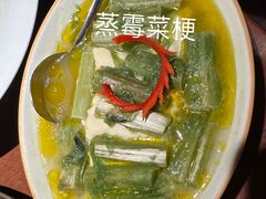 -寻宝记绍兴菜(鲁迅路店)