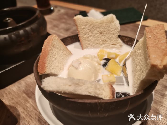 云海肴·汽锅鸡·云南代表菜(浦江欢乐颂店)图片