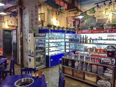 -马路边边串串香形象店(磐石路店)