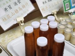 -广州素食学校·素猫豆腐(长洲码头店)