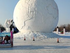 -长春世界雕塑园冰雪艺术天地