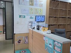 -瑞派天使宠物医院·神经外科·骨科·核磁CT(洛川中路店)