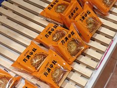 -金凤成祥(蓝旗营店)