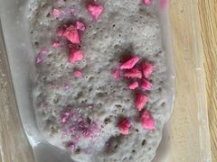 芋泥-福州人铭小吃