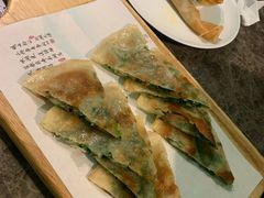 -绿茶餐厅(天津天河城店)