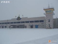 -牡丹江海浪国际机场