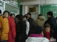 08&nbsp;排队-老磁器口豆汁店(天坛店)
